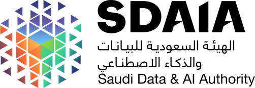 الهيئة السعودية للبيانات والذكاء الاصطناعي